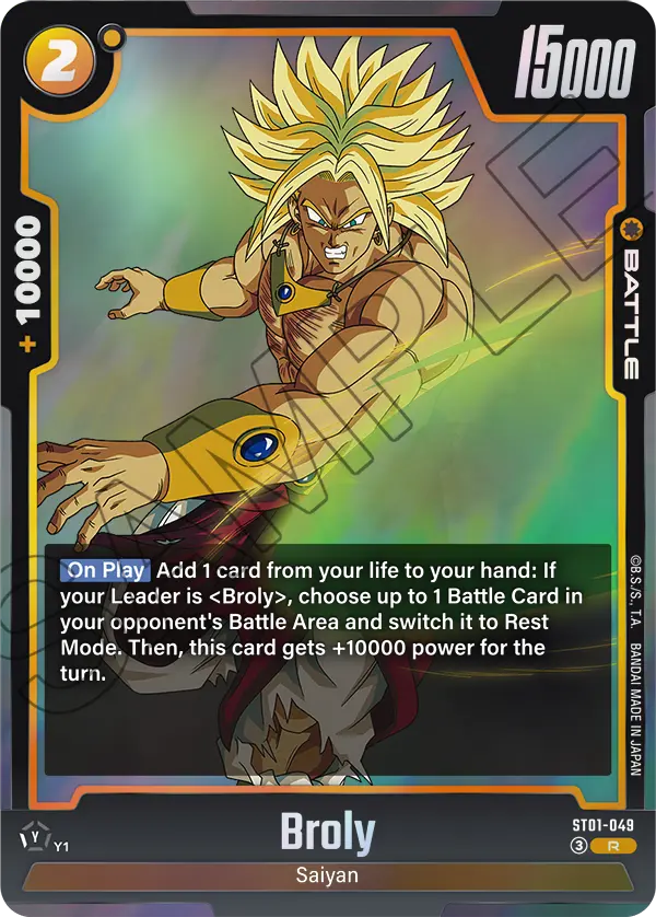 Broly, Story Booster 01 · ST01-049