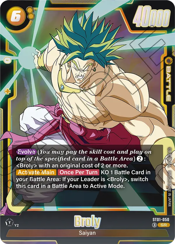 Broly, Story Booster 01 · ST01-050