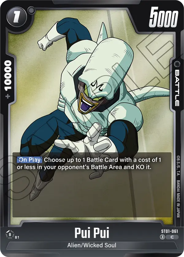 Pui Pui, Story Booster 01 · ST01-061