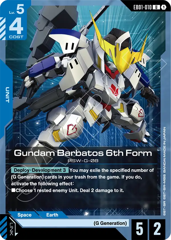 Gundam Barbatos 6th Form, Eternal Nexus · EB01-010