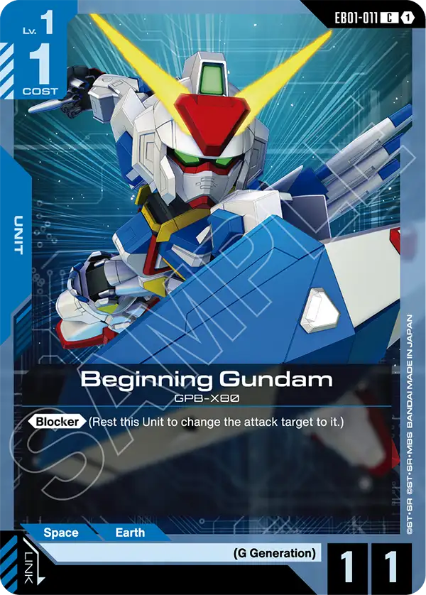 Beginning Gundam, Eternal Nexus · EB01-011