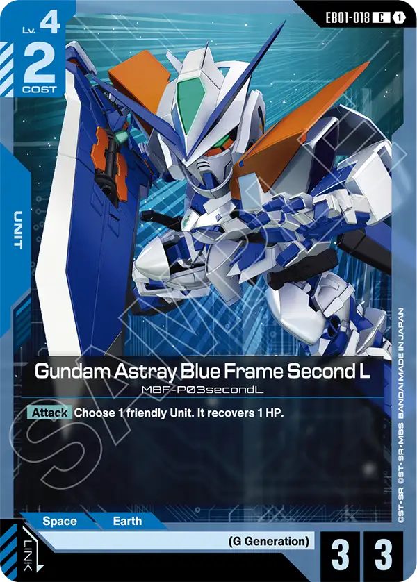Gundam Astray Blue Frame Second L, Eternal Nexus · EB01-018