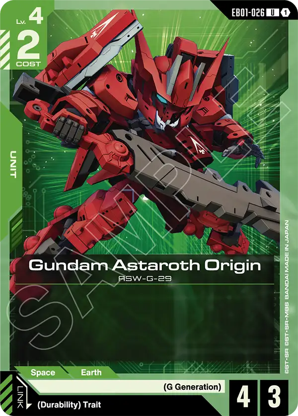 Gundam Astaroth Origin, Eternal Nexus · EB01-026