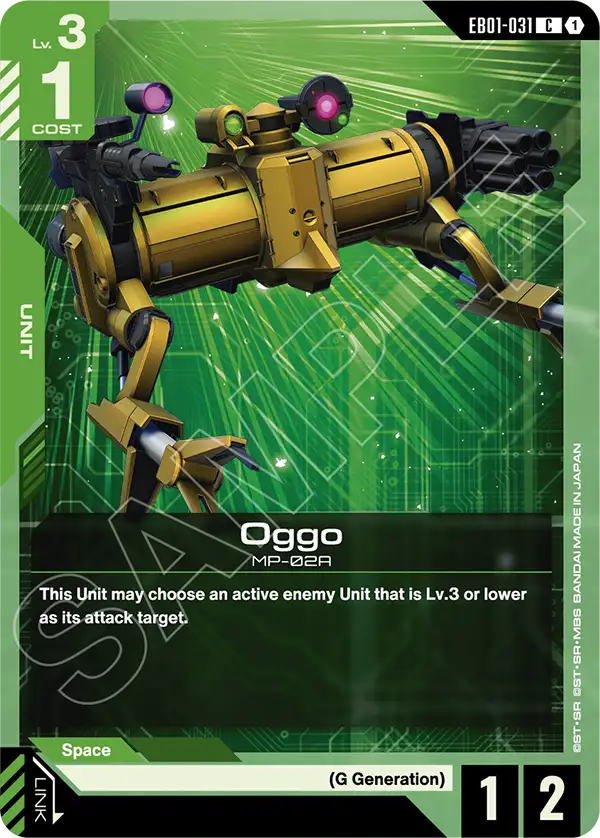 Oggo, Eternal Nexus · EB01-031