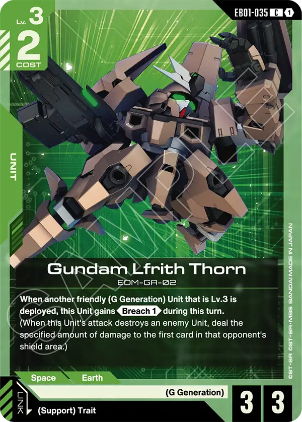 Gundam Lfrith Thorn, Eternal Nexus · EB01-035