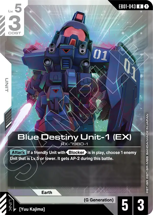 Blue Destiny Unit-1, Eternal Nexus · EB01-043