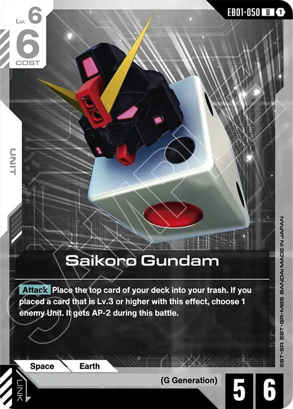 Saikoro Gundam, Eternal Nexus · EB01-050