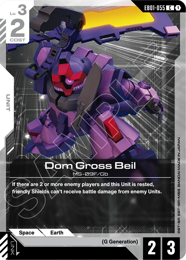 Dom Gross Beil, Eternal Nexus · EB01-055
