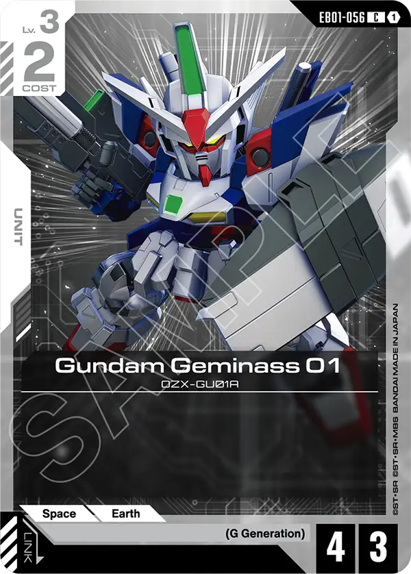 Gundam Geminass 01, Eternal Nexus · EB01-056