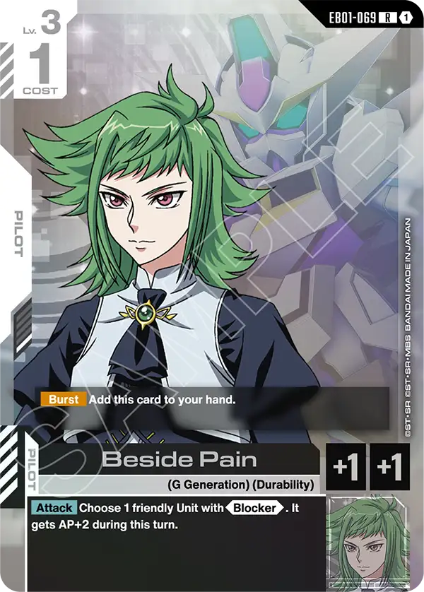 Beside Pain, Eternal Nexus · EB01-069