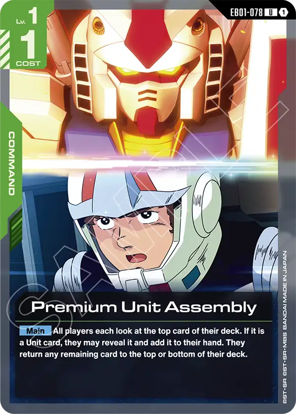 Premium Unit Assembly, Eternal Nexus · EB01-078