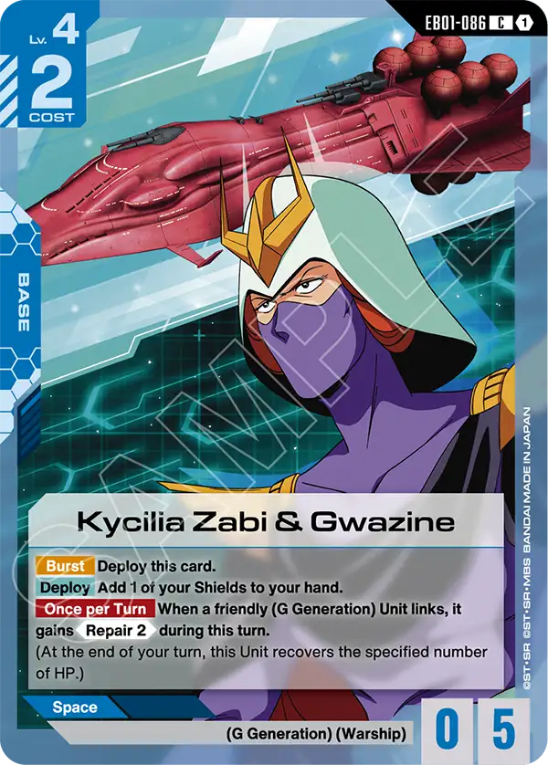 Kycilia Zabi & Gwazine, Eternal Nexus · EB01-086