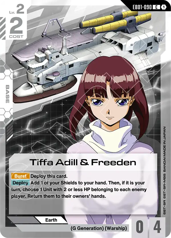Tiffa Adill & Freeden, Eternal Nexus · EB01-090