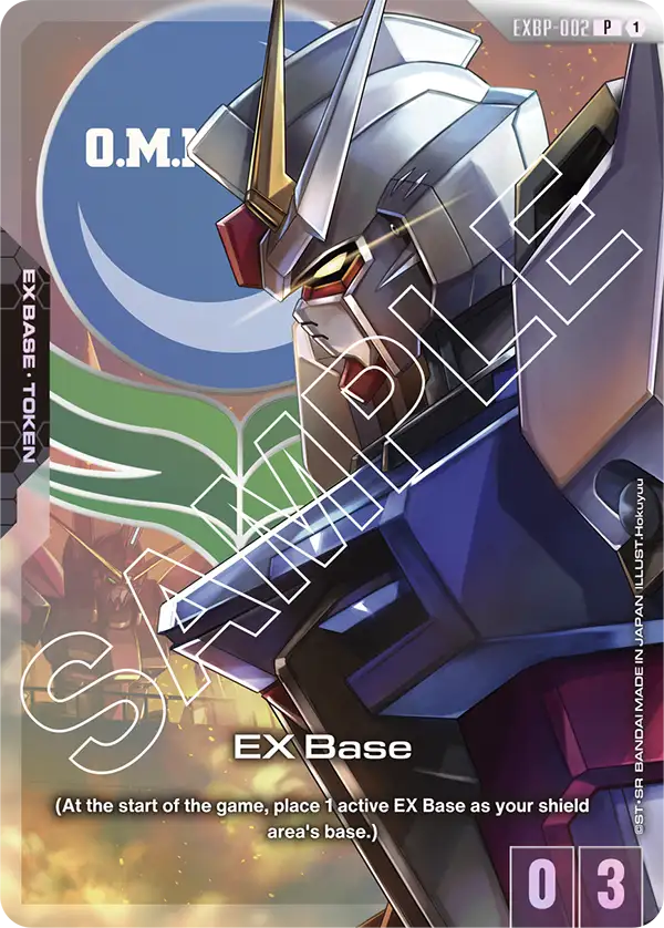 EX Base, Promotional EX Base Tokens · EXBP-002