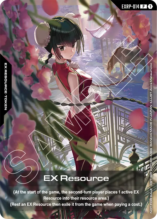 EX Resource, Promotional EX Resource Tokens · EXRP-014