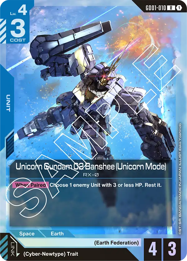 Unicorn Gundam 02 Banshee, Gundam Promotional Cards · GD01-010