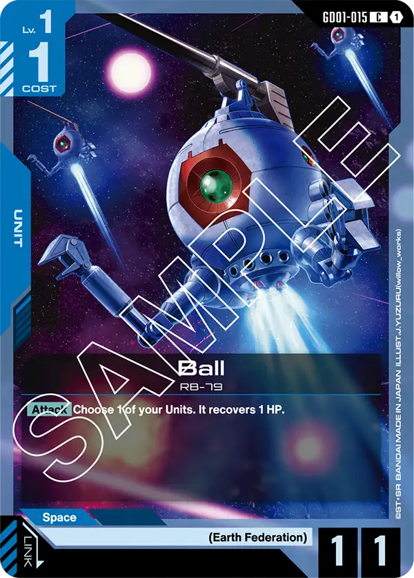 Ball, Edition Beta · GD01-015