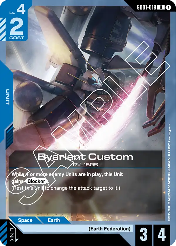 Byarlant Custom, Newtype Rising · GD01-019