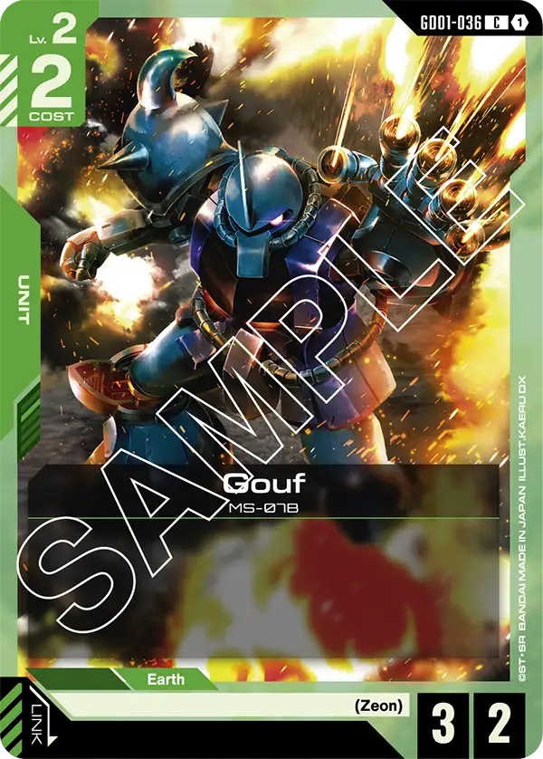 Gouf, Newtype Rising · GD01-036