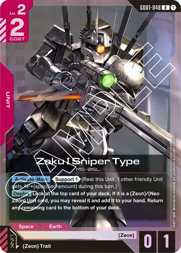 Zaku I Sniper Type, Newtype Rising · GD01-048