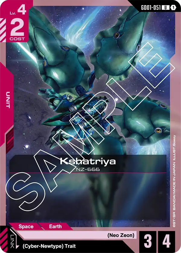 Kshatriya, Deck Build Box Freedom Ascension · GD01-051