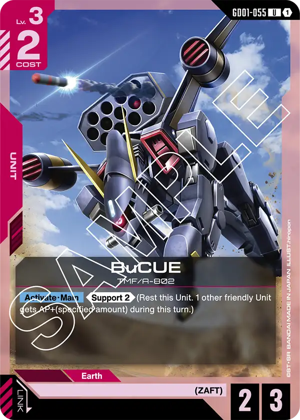 BuCUE, Newtype Rising · GD01-055
