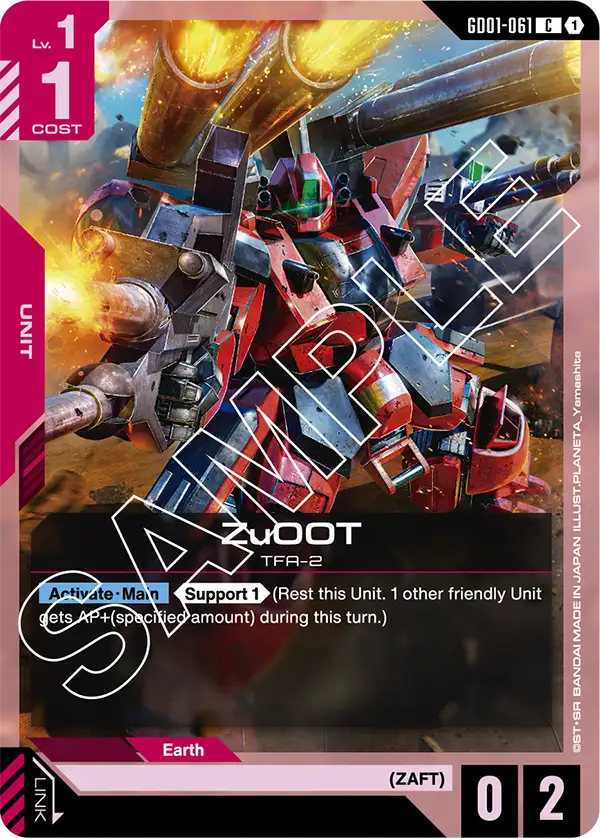 ZuOOT, Newtype Rising · GD01-061
