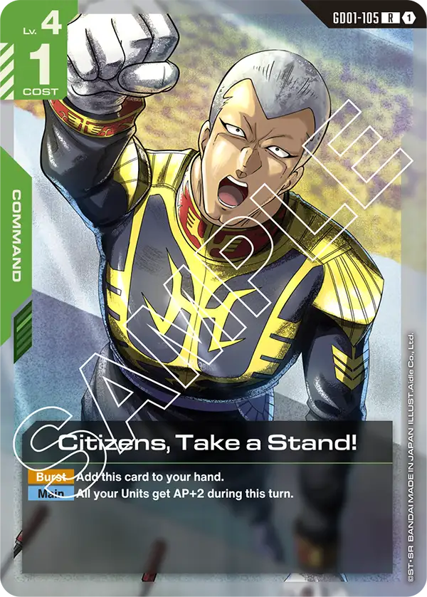 Citizens, Take a Stand!, Edition Beta · GD01-105