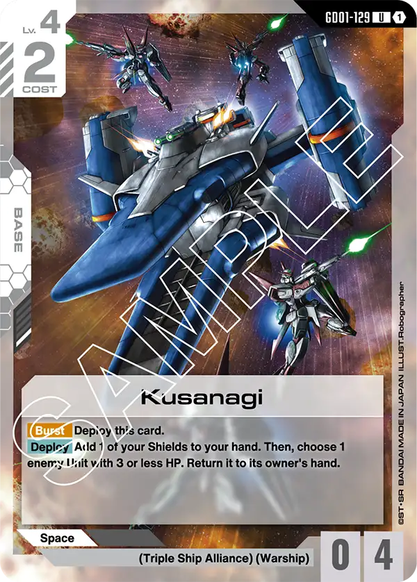 Kusanagi, Newtype Rising · GD01-129