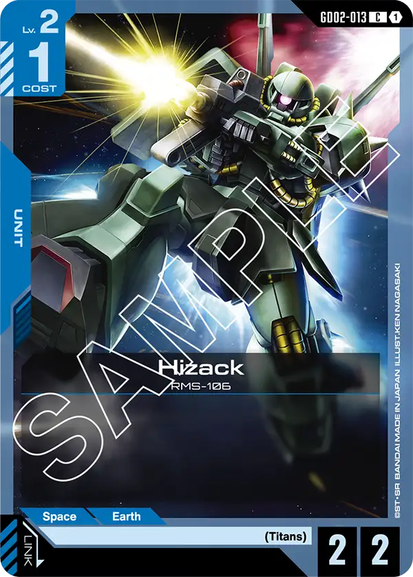 Hizack, Dual Impact · GD02-013
