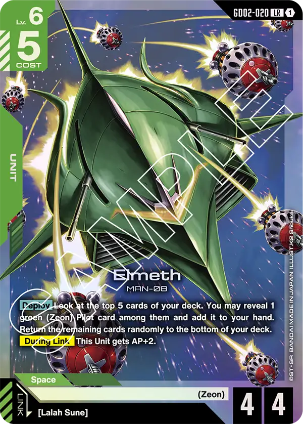Elmeth, Dual Impact · GD02-020