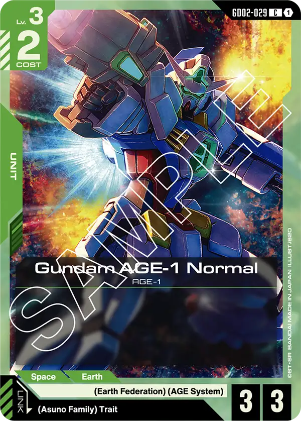 Gundam AGE-1 Normal, Dual Impact · GD02-029