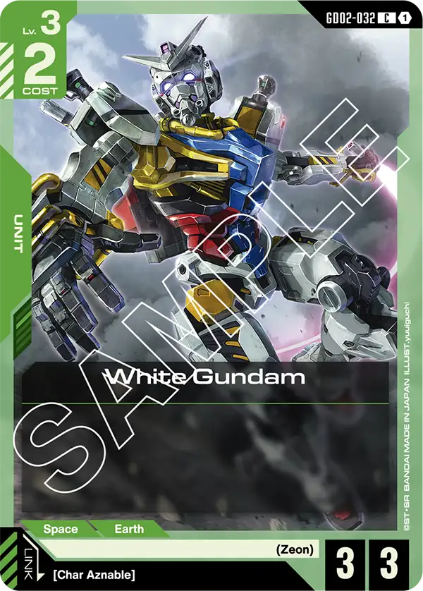 White Gundam, Dual Impact · GD02-032