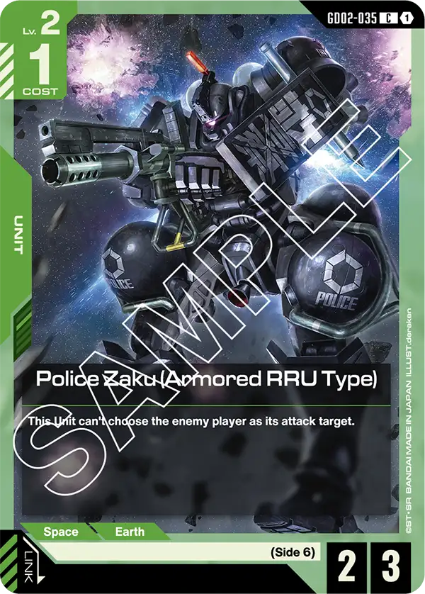 Police Zaku, Dual Impact · GD02-035