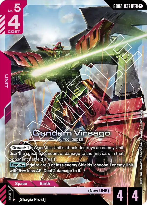 Gundam Virsago, Deck Build Box Freedom Ascension · GD02-037
