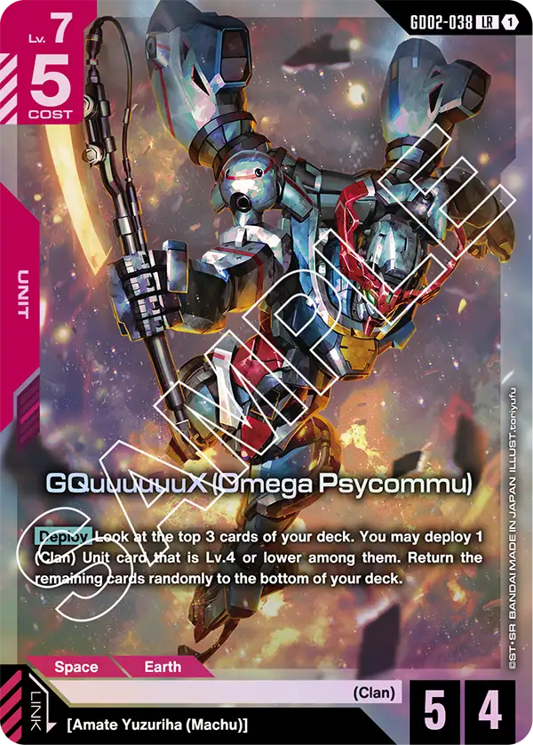 GQuuuuuuX, Dual Impact · GD02-038