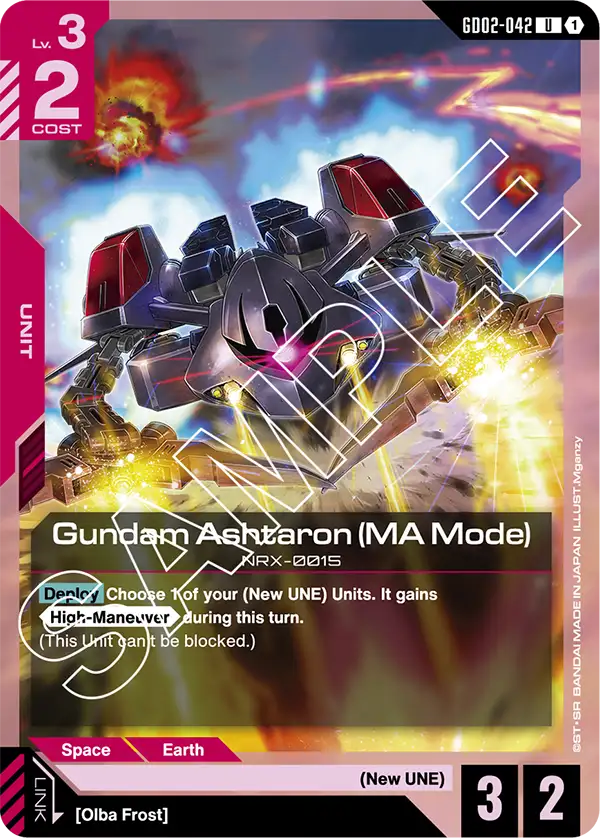 Gundam Ashtaron, Dual Impact · GD02-042