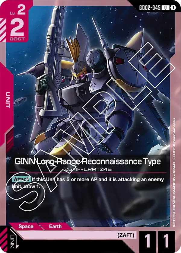 GINN Long-Range Reconnaissance Type, Dual Impact · GD02-045