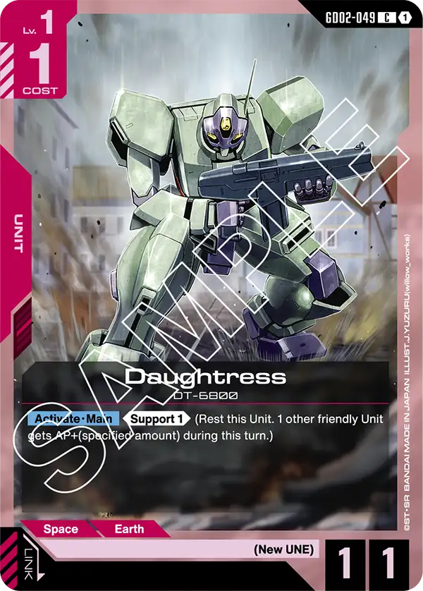Daughtress, Dual Impact · GD02-049