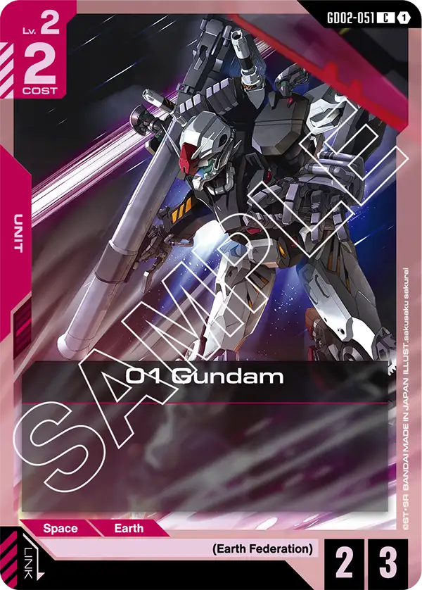 01 Gundam, Dual Impact · GD02-051