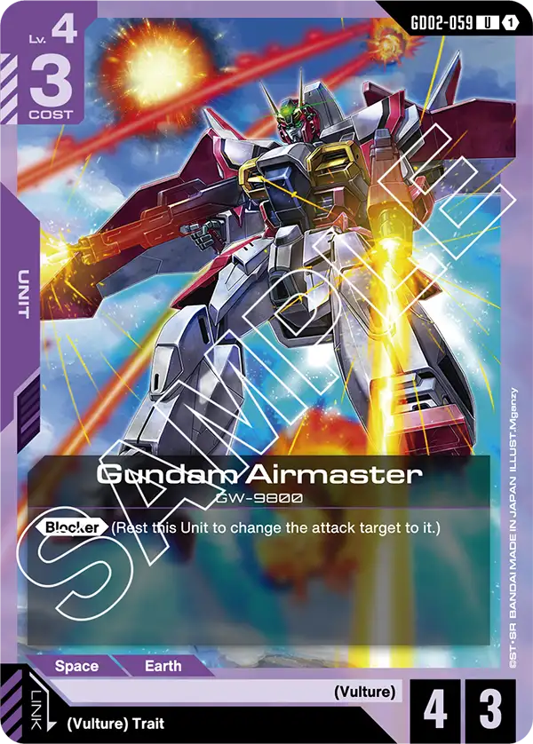 Gundam Airmaster, Dual Impact · GD02-059