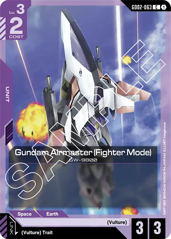 Gundam Airmaster, Dual Impact · GD02-063