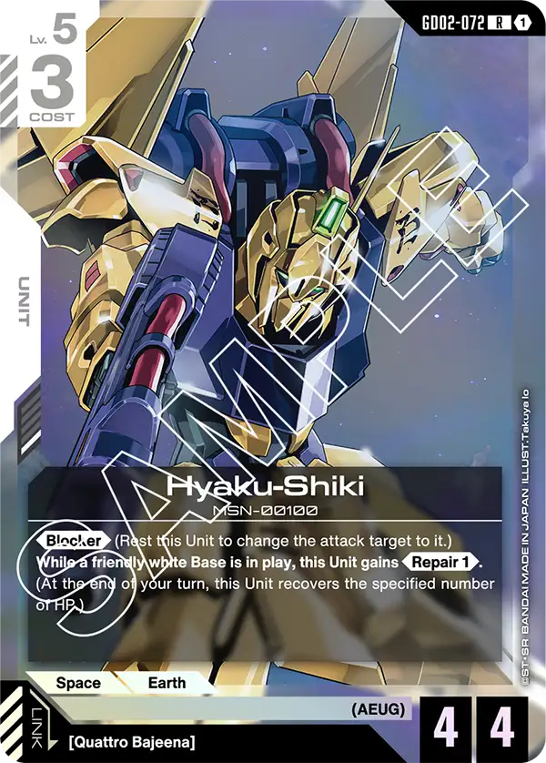 Hyaku-Shiki, Dual Impact · GD02-072