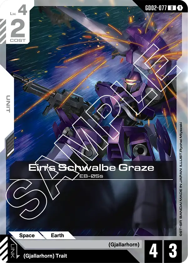 Ein's Schwalbe Graze, Dual Impact · GD02-077