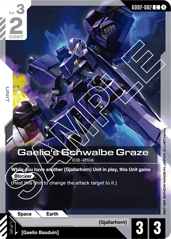 Gaelio's Schwalbe Graze, Dual Impact · GD02-082