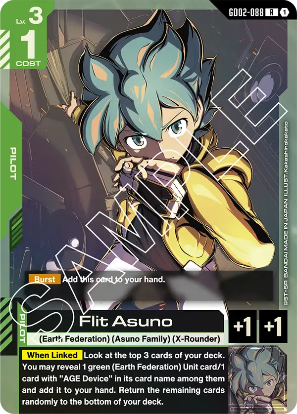 Flit Asuno, Gundam Promotional Cards · GD02-088