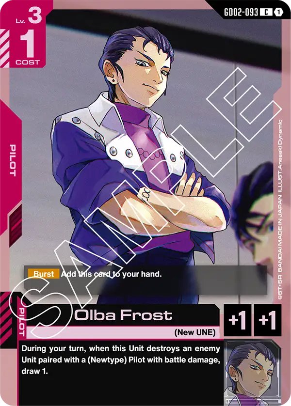 Olba Frost, Dual Impact · GD02-093