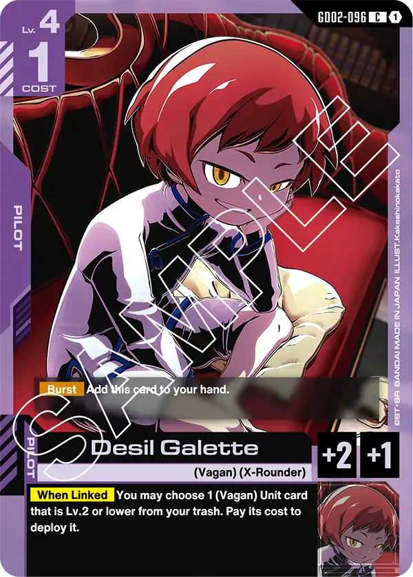 Desil Galette, Gundam Promotional Cards · GD02-096
