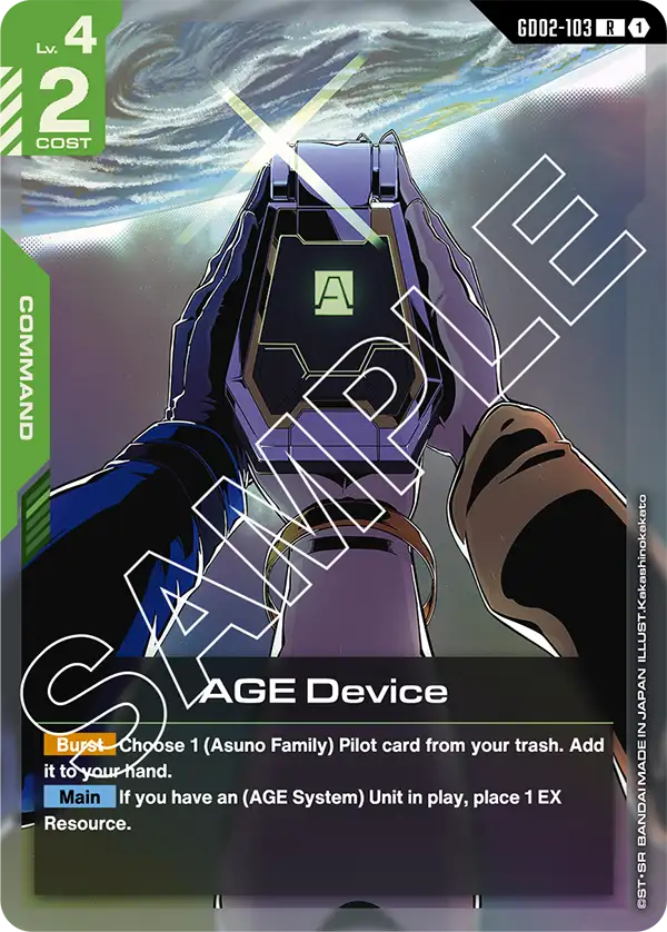 AGE Device, Dual Impact · GD02-103