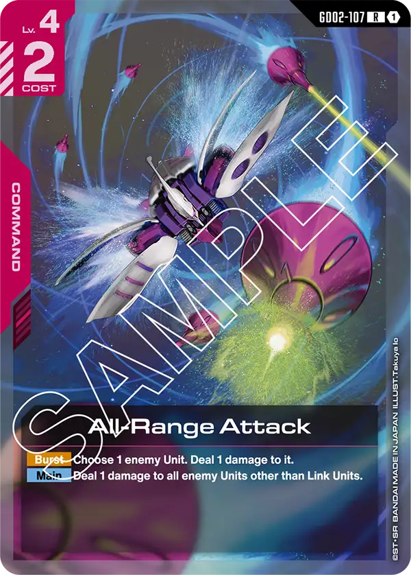 All-Range Attack, Gundam Promotional Cards · GD02-107